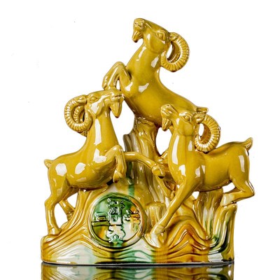 西南缺角黄色的陶瓷的三羊开泰三阳开泰生肖羊招财除四害摆件补角
