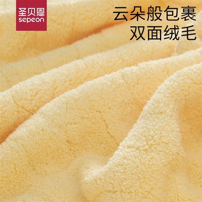 圣贝恩儿童浴巾斗篷连帽秋冬珊瑚绒保暖男女宝宝洗澡超软吸水浴袍