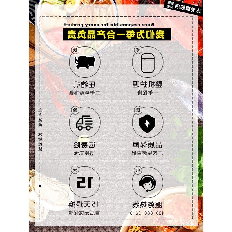 冰虎车载冰箱压缩机制冷12V24V车家两用冷冻冷藏汽车货车小型冰箱,汽车用品/电子/清洗/改装,车载冰箱/保温箱,淘宝优惠券,粉丝福利购,淘宝优惠卷