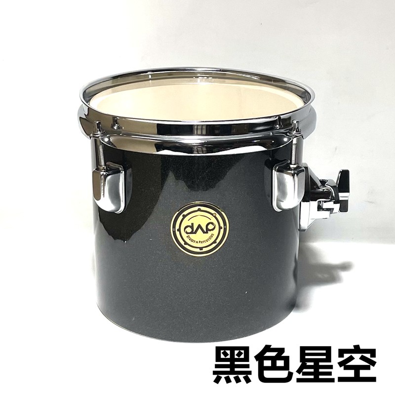 醒狮打击乐 DAAP 架子鼓8寸嗵鼓 效果通 8*8寸 杨木
