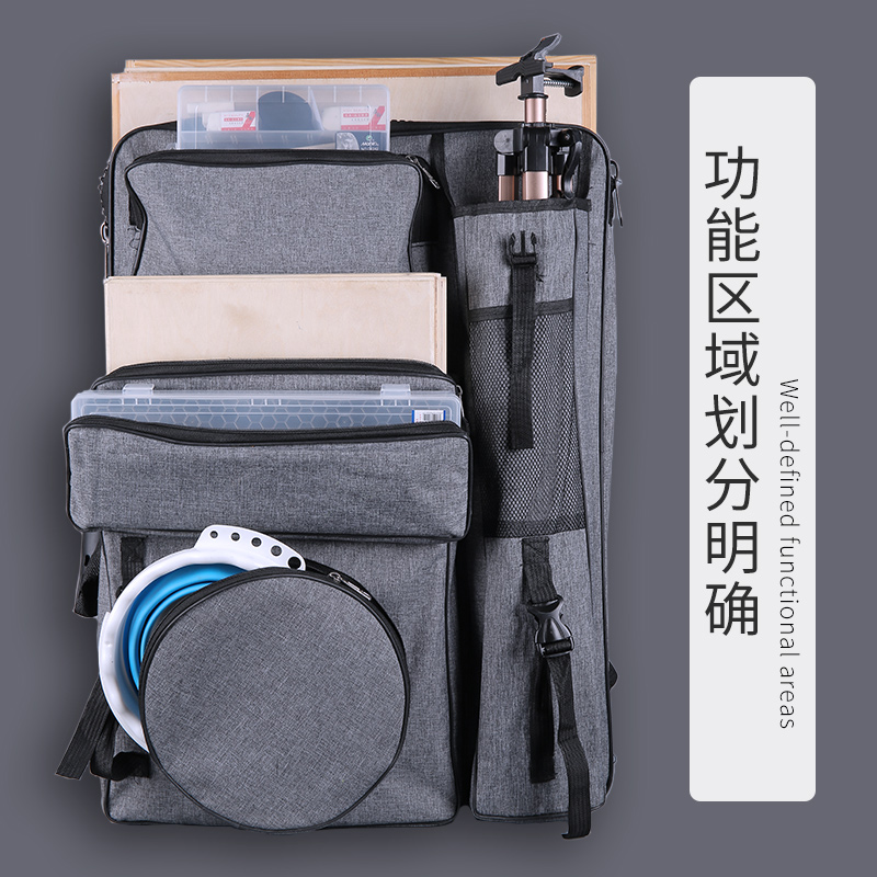 画包美术生品用品绘画素描工具套装画袋画板背包袋便携防水4K画板