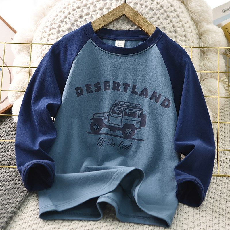 男童长袖T恤春夏2024新款儿童休闲插肩袖上衣中大童时尚宽松打底,童装/婴儿装/亲子装,T恤,淘宝优惠券,粉丝福利购,淘宝优惠卷