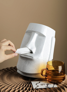 北欧创意个性头像鼻孔纸巾盒客厅餐桌茶几家用卫生纸盒收纳装饰摆