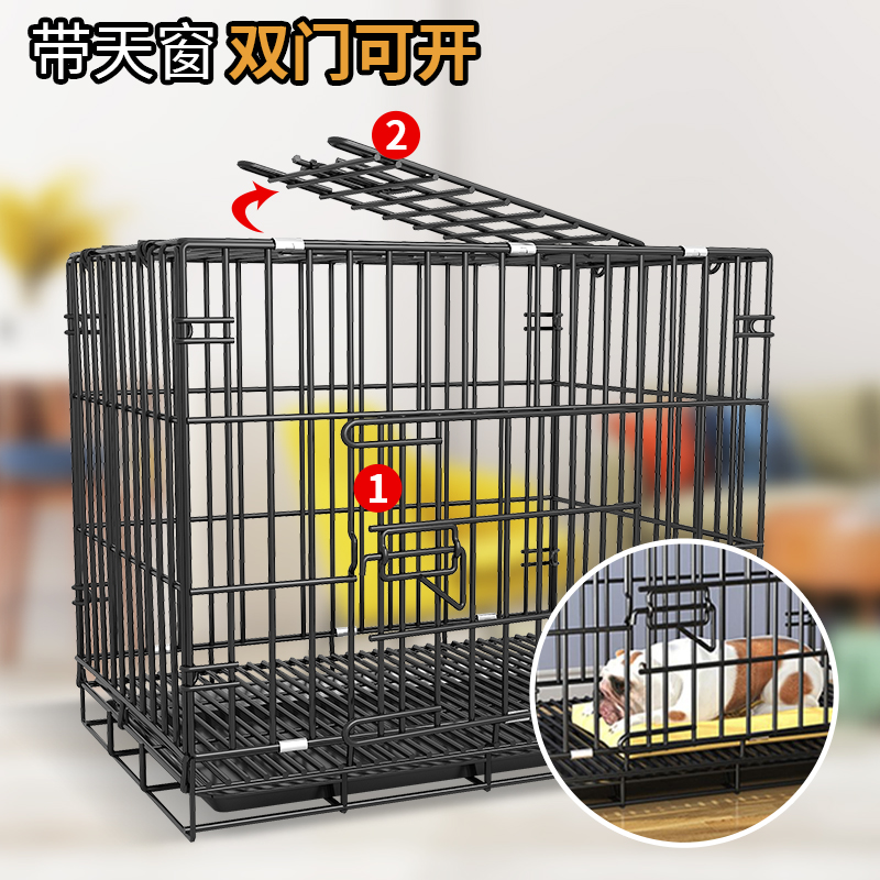 狗笼子带厕所室内家用小型犬比熊博美狗笼兔子笼猫笼加密宠物笼子