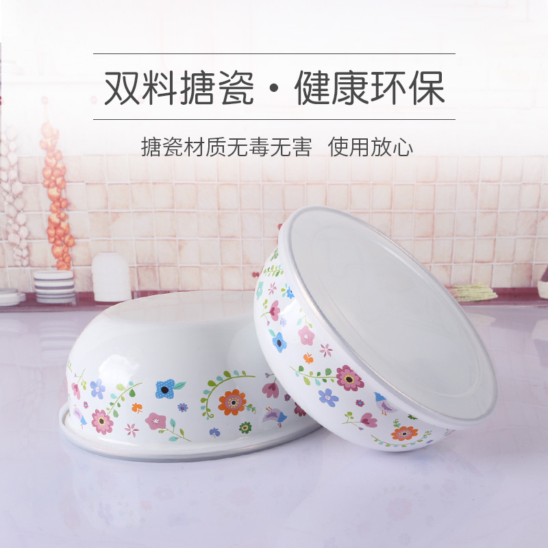搪瓷碗带盖3件套保鲜碗搪瓷便当盒老式套装怀旧泡面碗果蔬盒 带饭