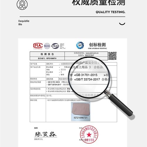 单人床大学生宿舍床上三件套纯棉全棉被套床单四件套用品