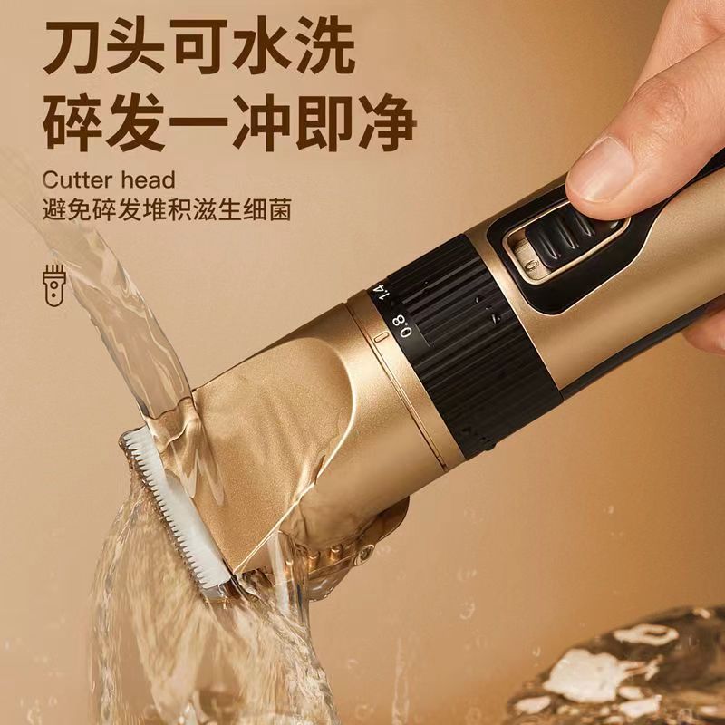 十年质保充电式理髲器电推剪电动剃发发神器家用发廊理发器电推剪