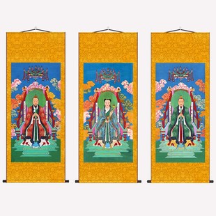 三茅真君祖师圣像卷轴挂画丝绸画玄关客厅新中式茅山祖师神像供奉