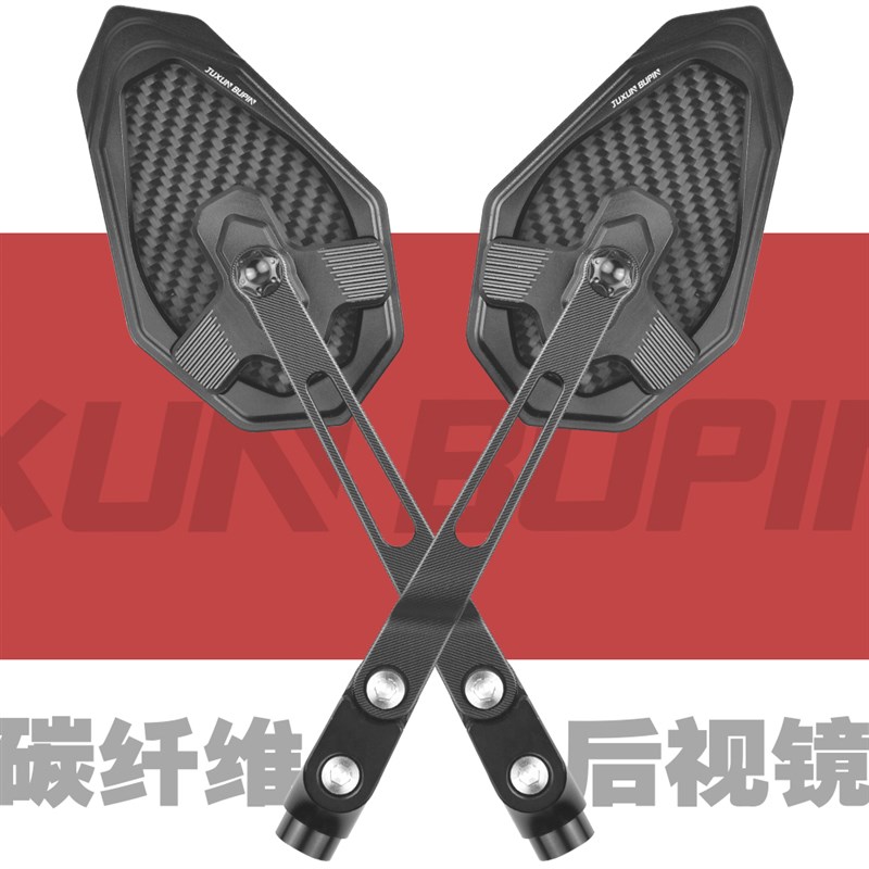 适用电动车九号猎户座dz小牛NXT fzmix摩托车后视镜反光镜倒车镜