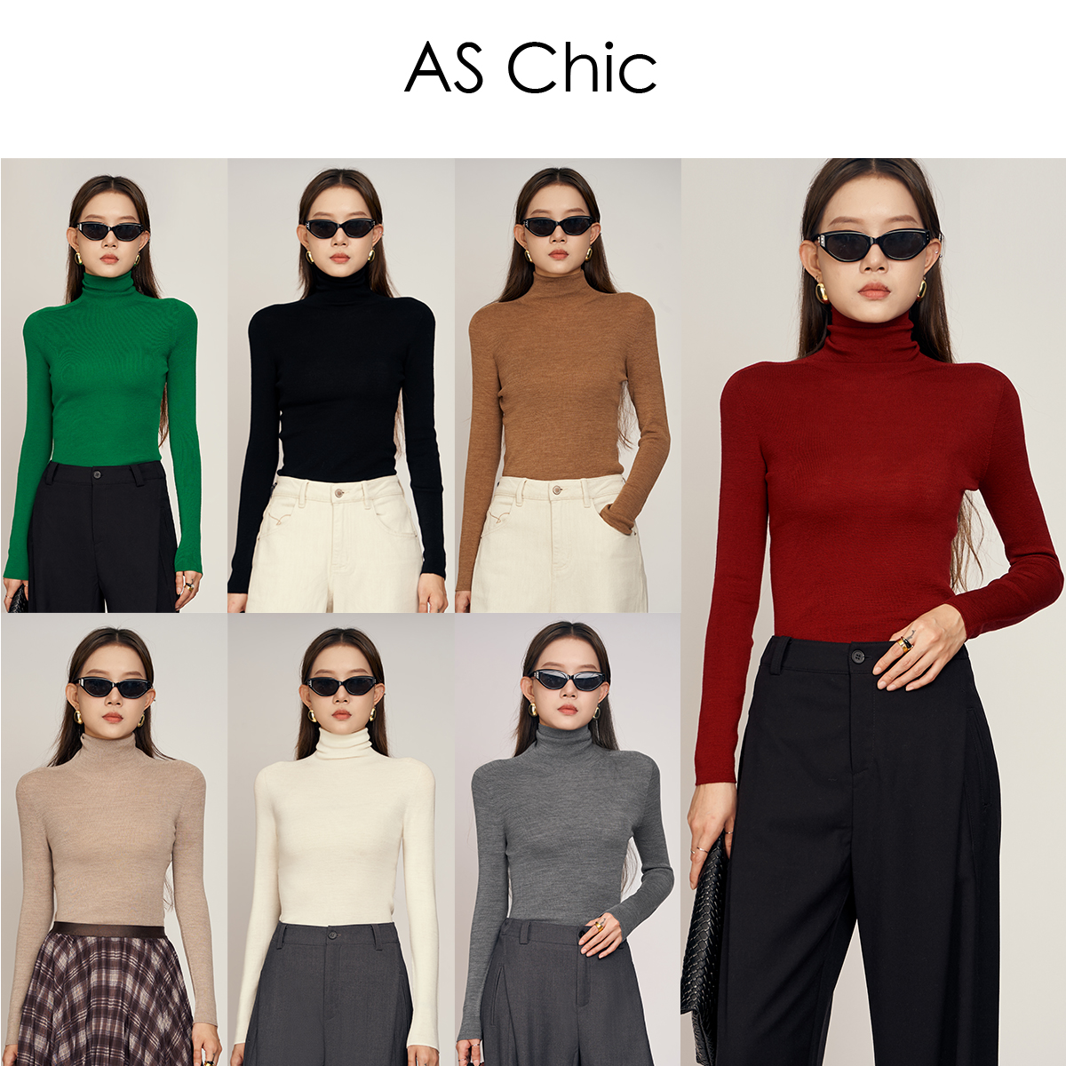 AS chicAW（高领）扬子纱无缝一线成衣长袖打底衫ASM1519G