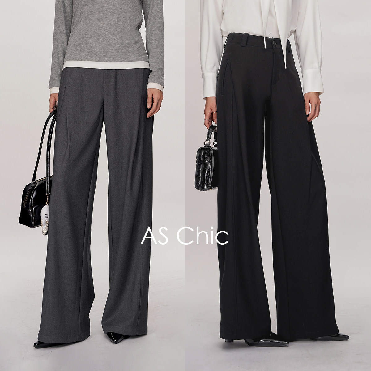 AS chicAW「贵气逼人」侧褶显瘦天丝羊毛高腰阔腿西裤ASK2040