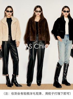 AS chicAW 贵族本纪/环保皮草仿水貂毛外套ASD2145