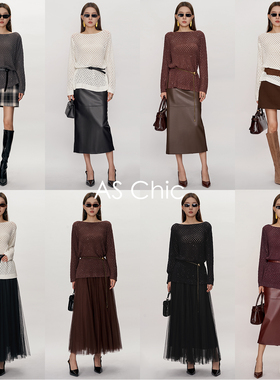 AS chicAW「璀璨星空」重工珠片镂空宽松针织罩衫ASZ1734