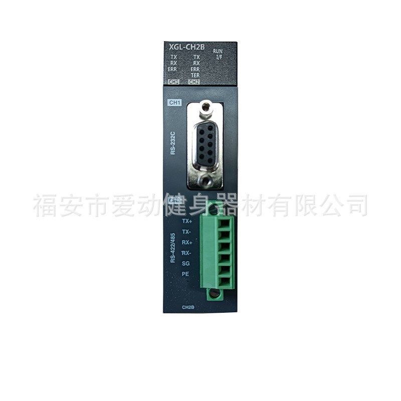 韩国LS产电PLC可编程控制器XBM-DN32S/DN32HP/DN32H紧凑型主单元