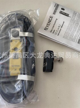 GS-A21基恩士GS-B41 GS-B31 GS-B33 GS-B21 GS-B11 GS-B01 GS-A01