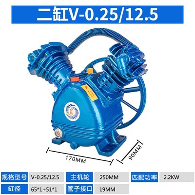 捷豹活塞空压机机头总成工业级气泵7.5kw空气压缩机泵头配件大全