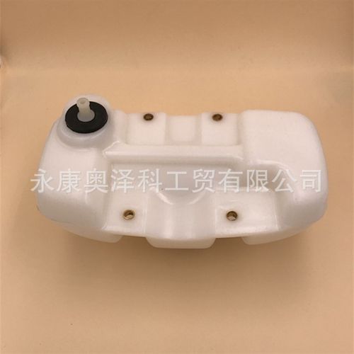 适用小松割草机割灌机G35L/G45L/BC4310/3410/G4LK/G3L上油壶油箱