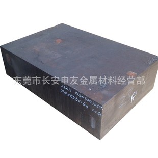 厂家直供SUS420预硬不锈钢板 420调质钢板 420H精光板