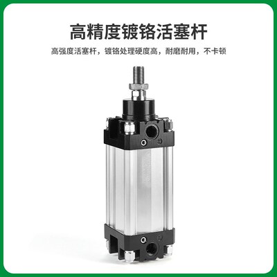 ISO-VDMA标准1320-50系列串联气缸 双倍用力镀烙活塞杆磁性气缸