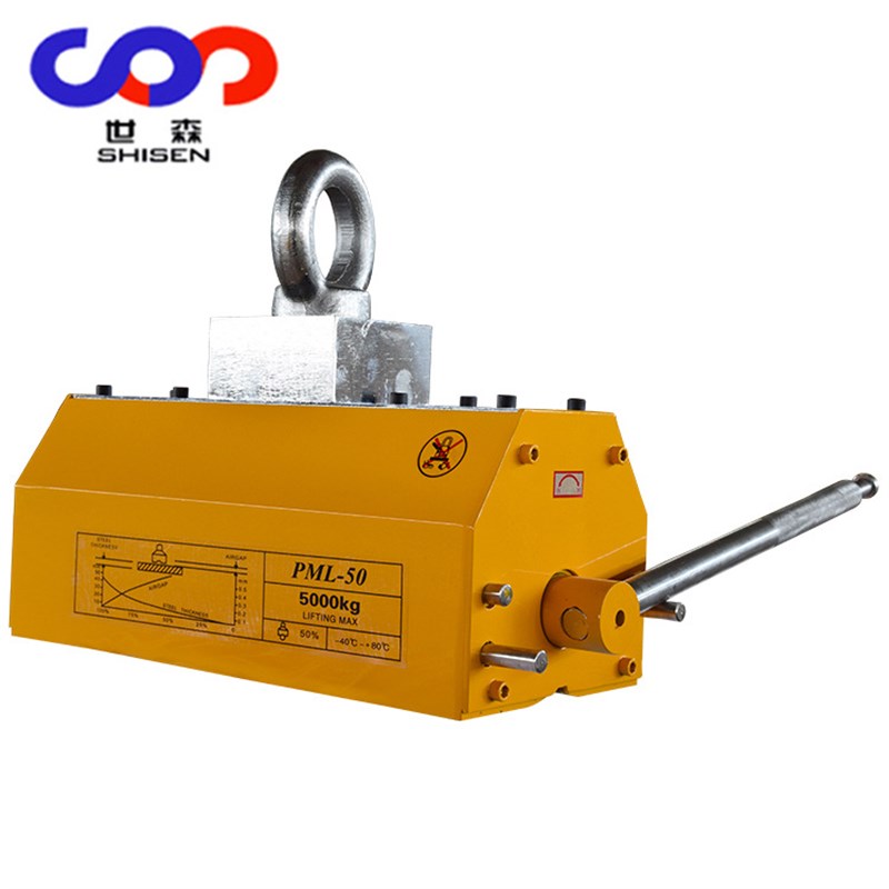 5吨磁力吊3倍系数钢板吊磁力吸盘手动永磁起重器GS5000KGPML