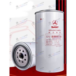 三一摊铺机SSP901C D12 8机滤柴滤空气滤芯油水过滤三一发动机D07