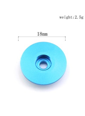 田宫RC配件系列TD4/TD2/XV01/ M07/M08铝合金齿差盖54602,W118