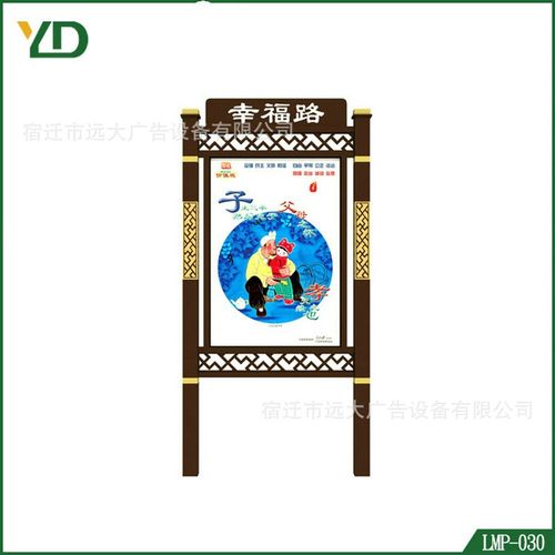 路名牌灯箱生产厂家指路牌灯箱道路路名牌道路指示牌灯箱