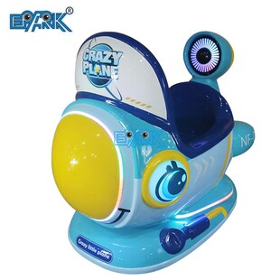新款玻璃钢儿童投币摇摇车商用室内儿童电玩设备飞机摇摆机