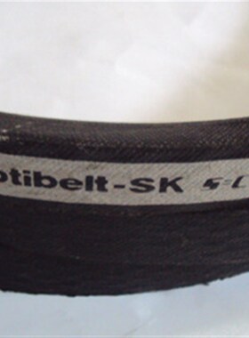 optimat德国奥比-OE开口打孔三角带