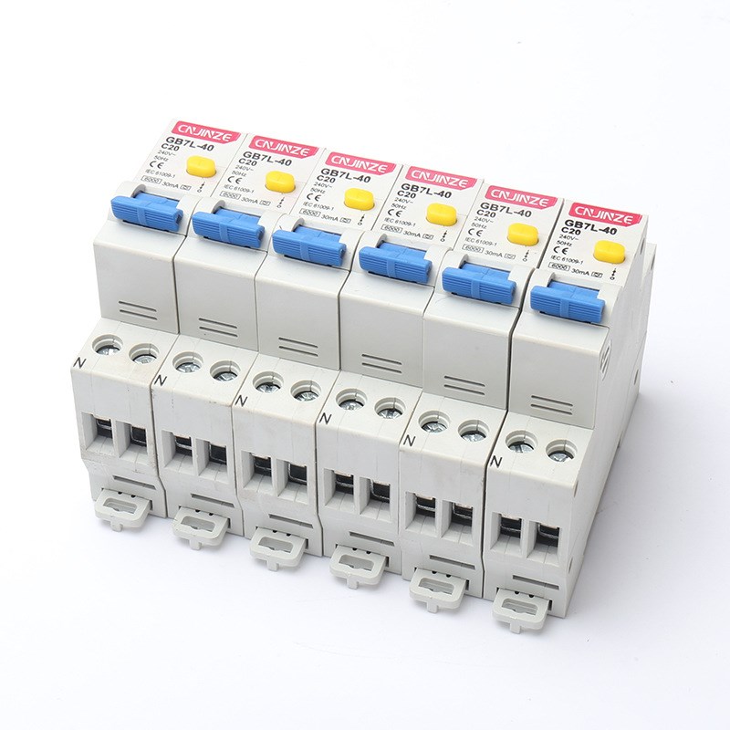 DPNLE RCBO 18mm 1P+N一体小型漏电断路器  微型漏电开关智能开关