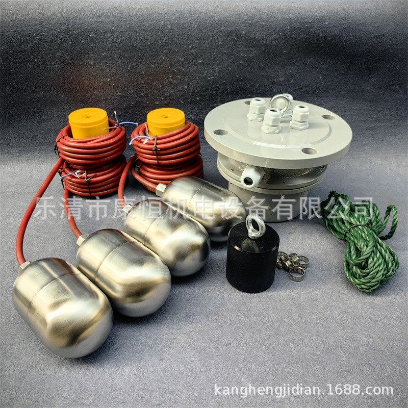 MC悬挂多点式不锈钢浮球液位控制器UK-15(UQK)-611/612/613/614