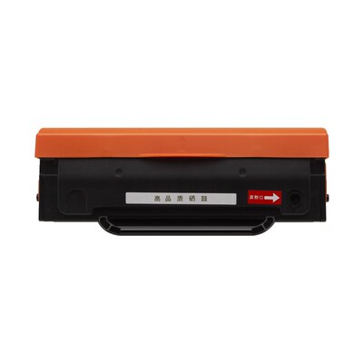 适用奔图PD-218硒鼓Pantum M6518NW P2518NW激光碳粉盒PD218墨盒