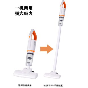 跨境手持推杆吸尘器 家用车载便捷式长杆吸尘器 拖地机小型吸尘机