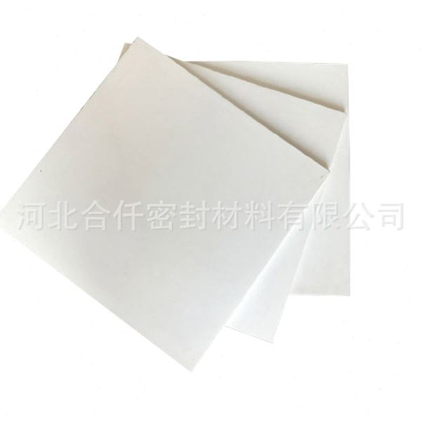 聚四氟乙烯膨体板 PTFE耐温四氟板卷可裁剪 5mm楼梯车削模压板