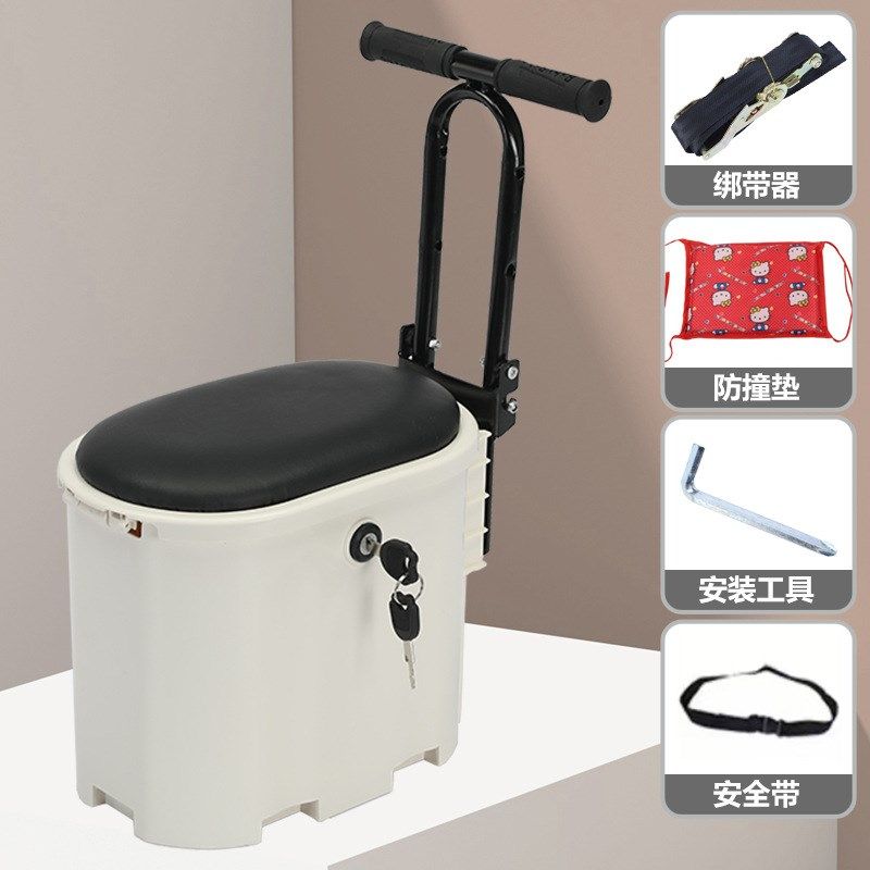 电动摩托车宝宝前座踏板车电动车儿童座椅电车小孩通用前置椅子,电动车/配件/交通工具,电动车儿童座椅,淘宝优惠券,粉丝福利购,淘宝优惠卷