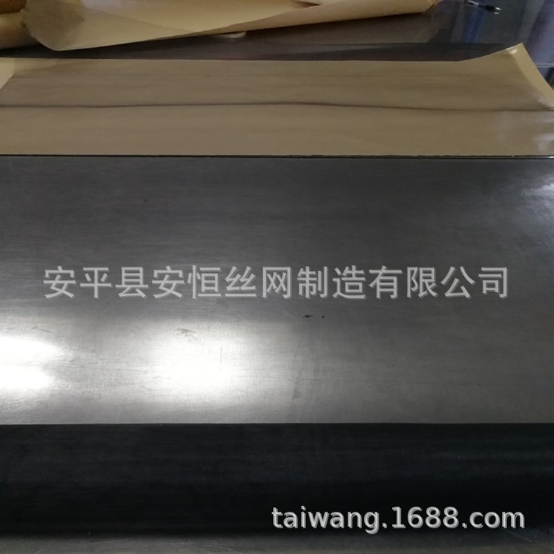 70目钼网丝径0.1mm孔径0.26mm 1米宽纯钼网黑色白色 实验钼网