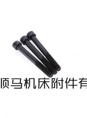 顺马牌TK21全穿前穿三爪自定心卡盘TK21 250三爪卡盘配环球卡盘