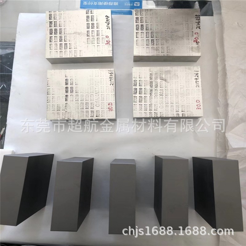 钨钢高韧性高硬度住友AF810钨钢圆棒 硬质合金AF805长条