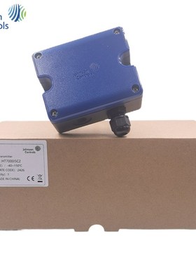 Johnson江森HT7000D风管水管插入式温湿度传感器HT7000I5 HT7000W