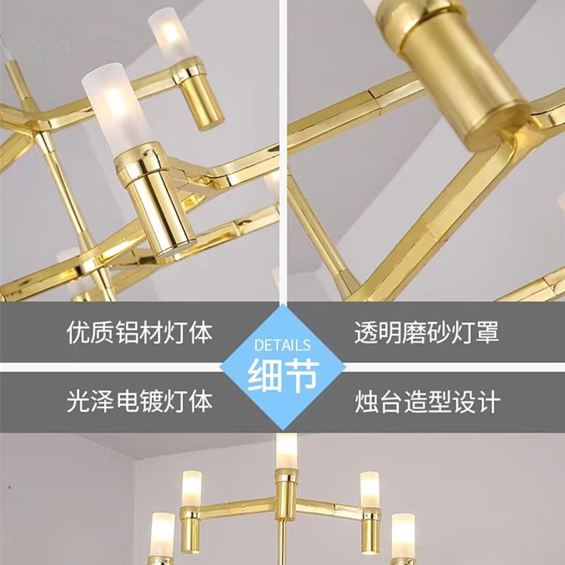 意式极简设计师餐厅吊灯现代别墅吧台前台中空客厅枝形吊灯