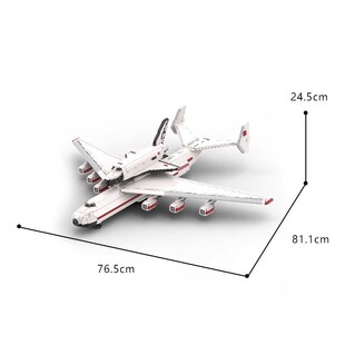 跨境MOC-95312小颗粒安东诺夫AN-225型运载飞机模型中国国产积木