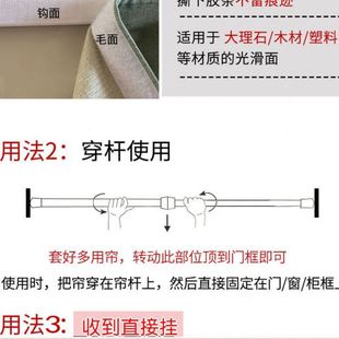 饰粉色挂帘杆免打孔隔断帘 可爱白云贝尔门帘家用少女心心门帘装