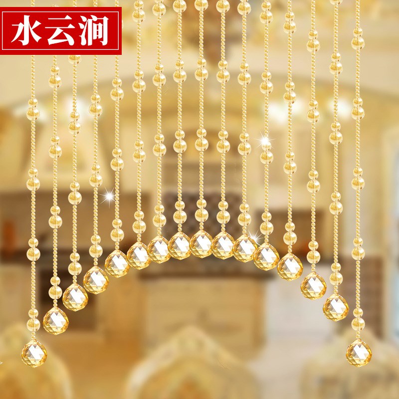 水晶葫芦网红珠帘门帘厕所隔断玄关装饰帘成品厨房卧室挂帘免极凯