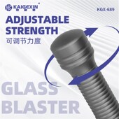 铠格信KGX 689 手机后盖玻璃敲击器轻松拆卸手机后盖玻璃