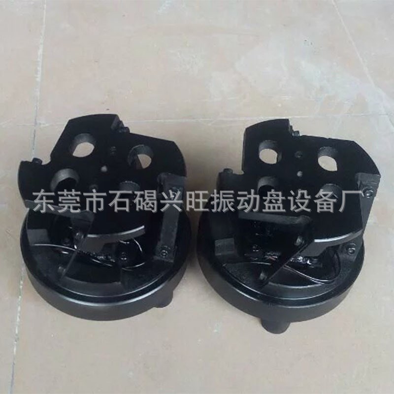 销售自动送料振动盘底座160# 直线振动送料机底盘 震动盘底座