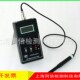 HT20磁场测试仪 20高斯计