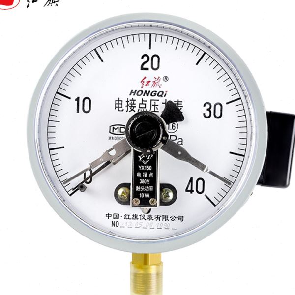 红旗仪表YX-150电接点压力表触点式1.6MPa真空表控制接触