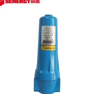 024效精密过滤器空压 品质保证专业精密过滤器螺杆空压机s