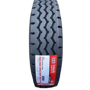 双钱轮胎 卡车客车货车轮胎 8.25R16LT轮胎 RR9花纹
