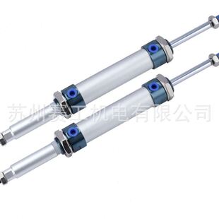 25S 行程可调小型铝合金迷你气缸MALJ16X20X25X32X4050X63X25